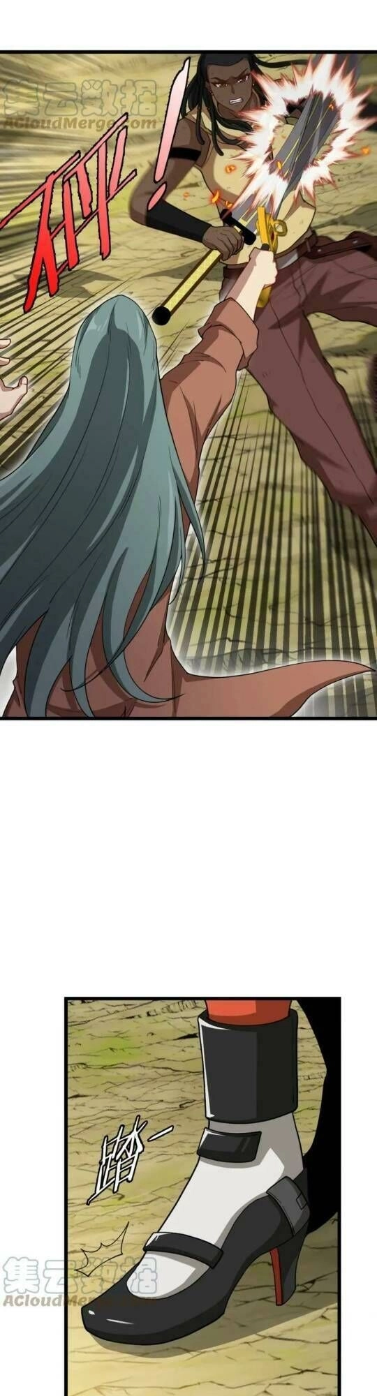 Hệ Thống Super God Chapter 70 - 19