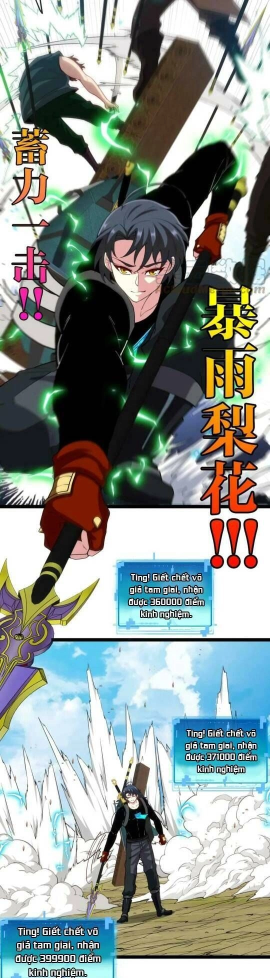 Hệ Thống Super God Chapter 71 - 7