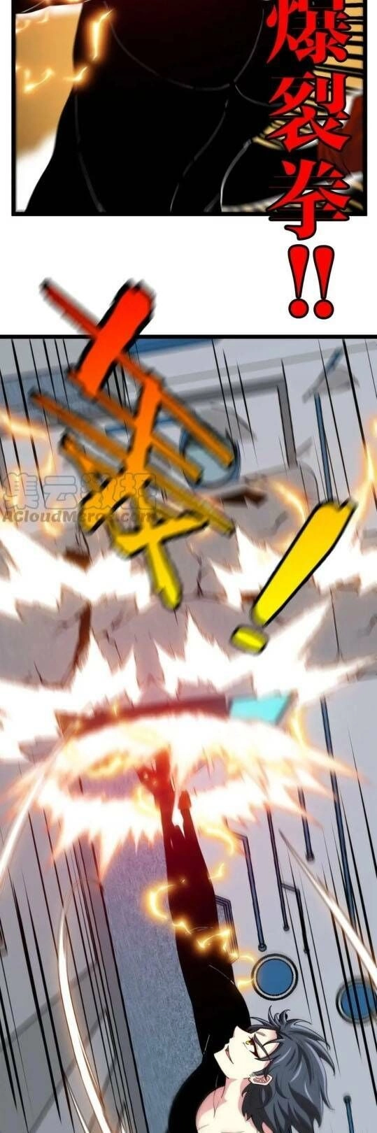 Hệ Thống Super God Chapter 72 - 16