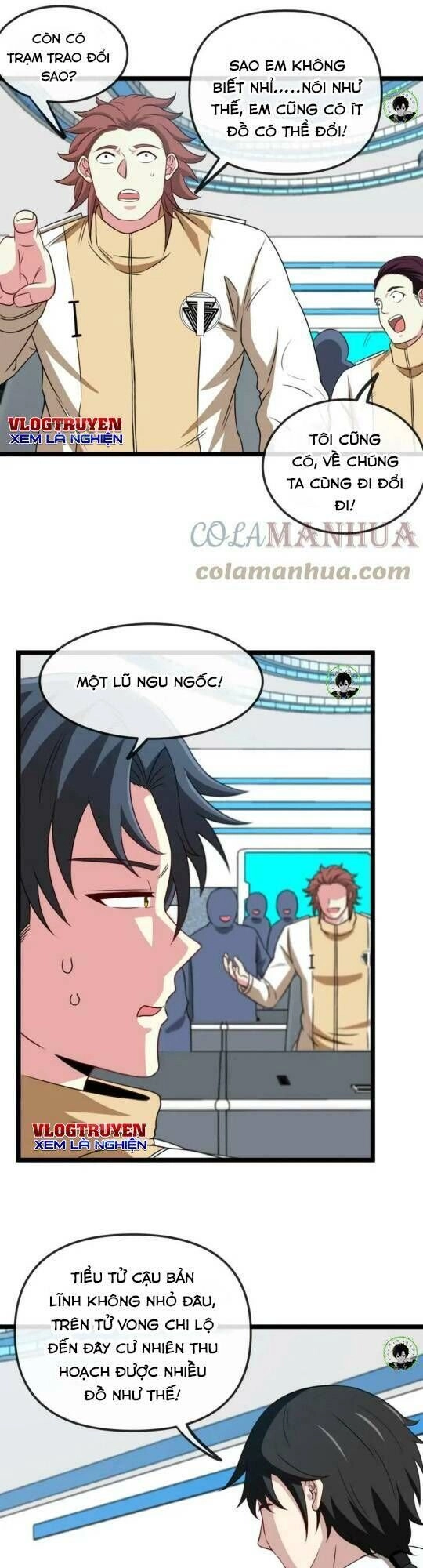 Hệ Thống Super God Chapter 75 - 17