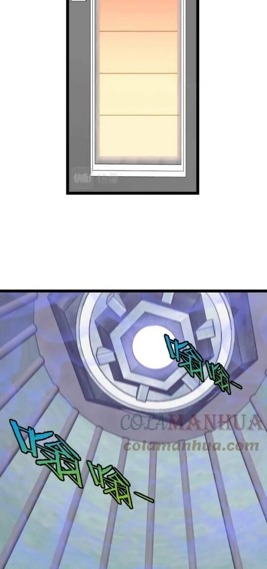 Hệ Thống Super God Chapter 76 - 15