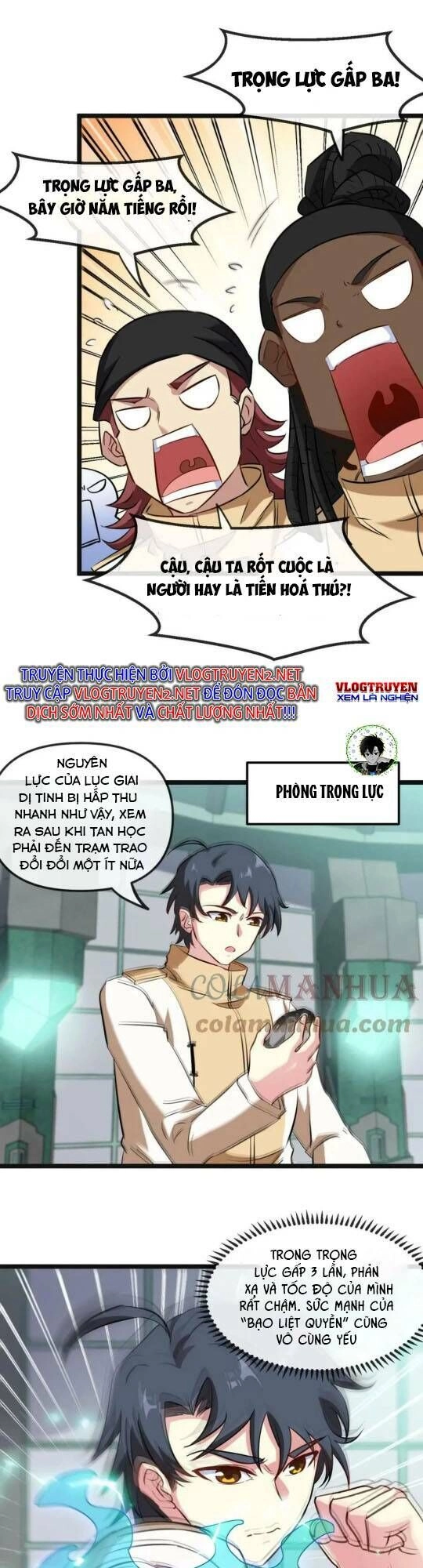 Hệ Thống Super God Chapter 76 - 25