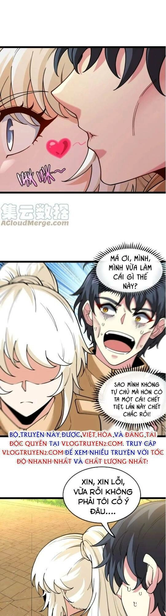 Hệ Thống Super God Chapter 79 - 11