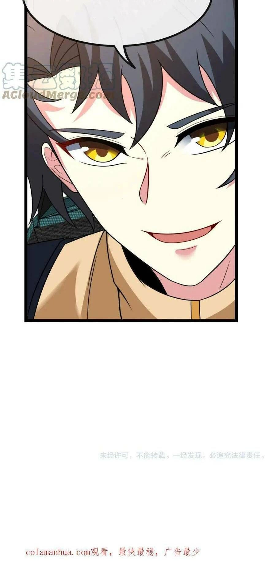 Hệ Thống Super God Chapter 80 - 50