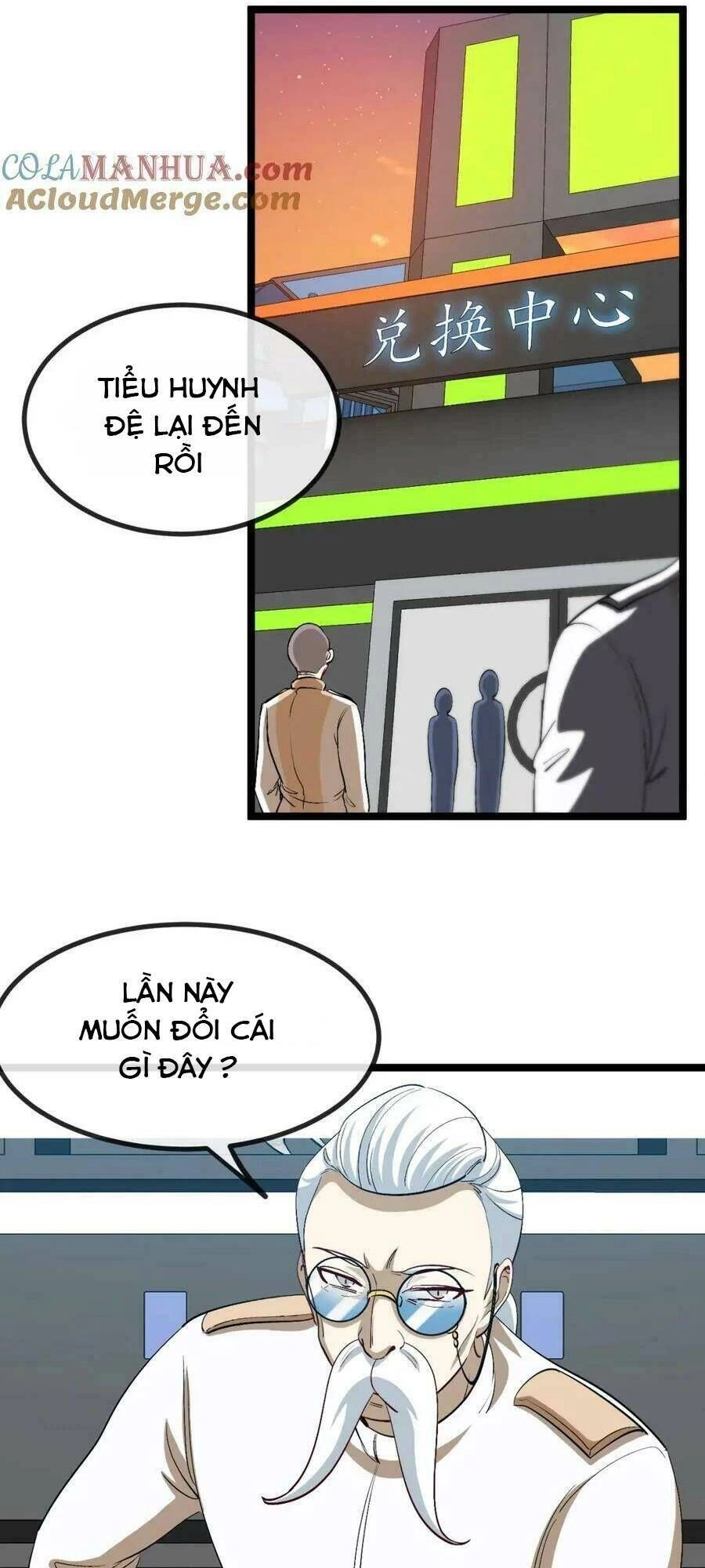 Hệ Thống Super God Chapter 81 - 35