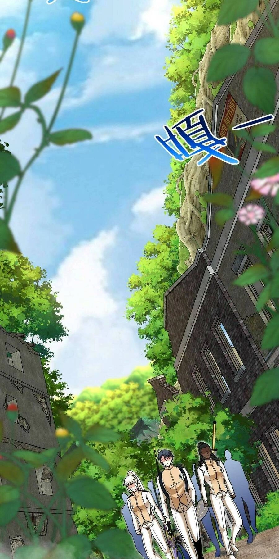 Hệ Thống Super God Chapter 83 - 15