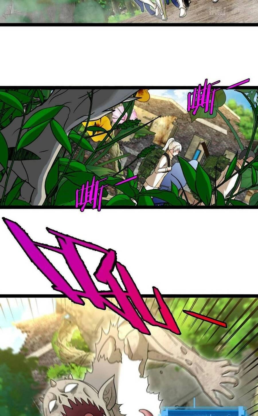 Hệ Thống Super God Chapter 83 - 16