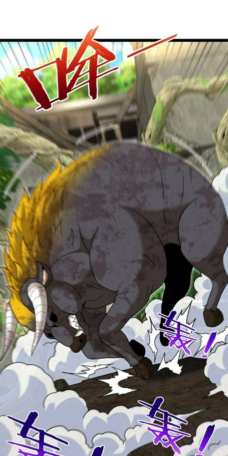 Hệ Thống Super God Chapter 84 - 15