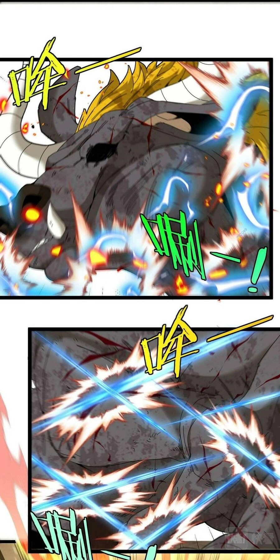 Hệ Thống Super God Chapter 84 - 24