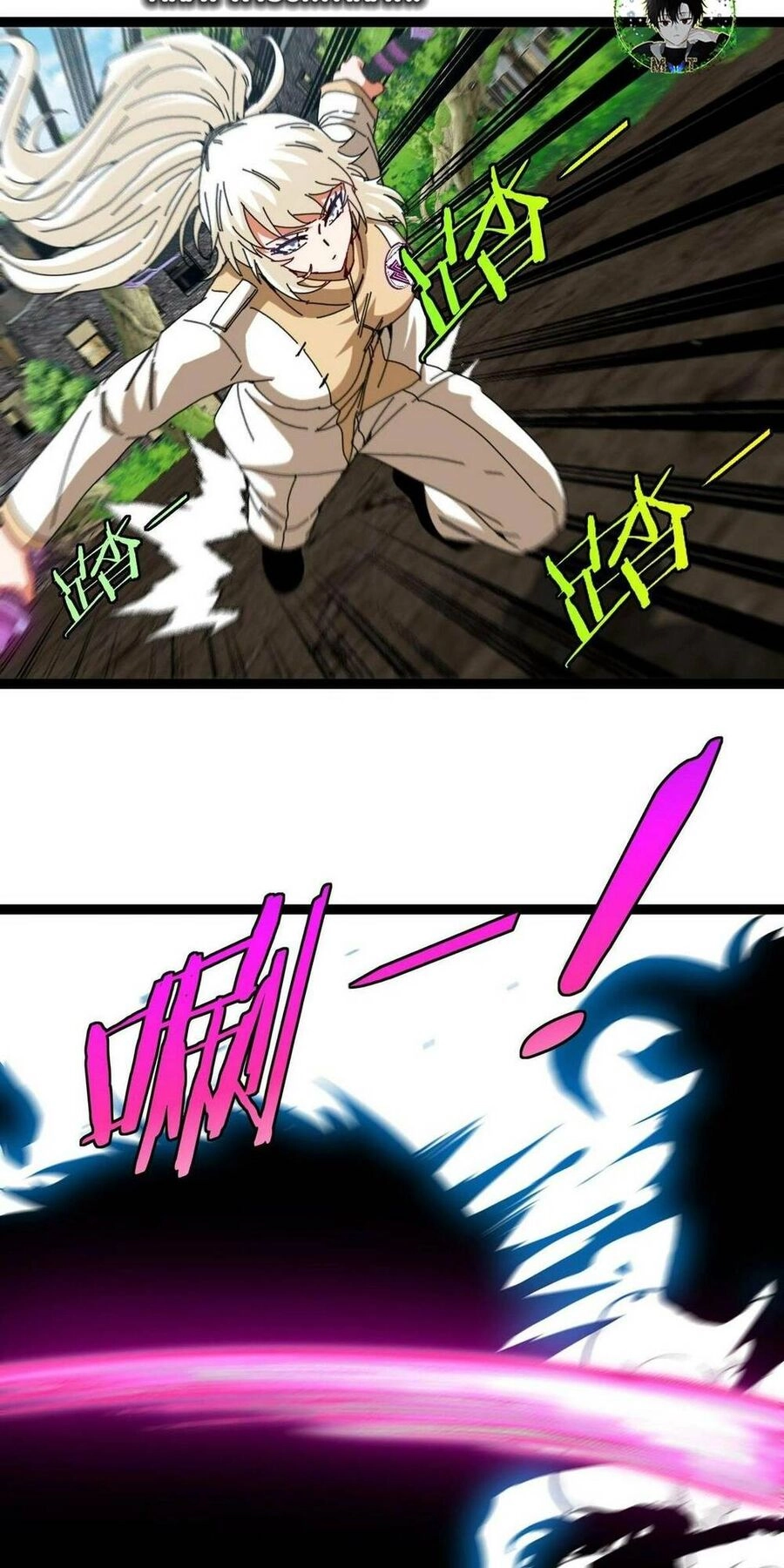 Hệ Thống Super God Chapter 84 - 30