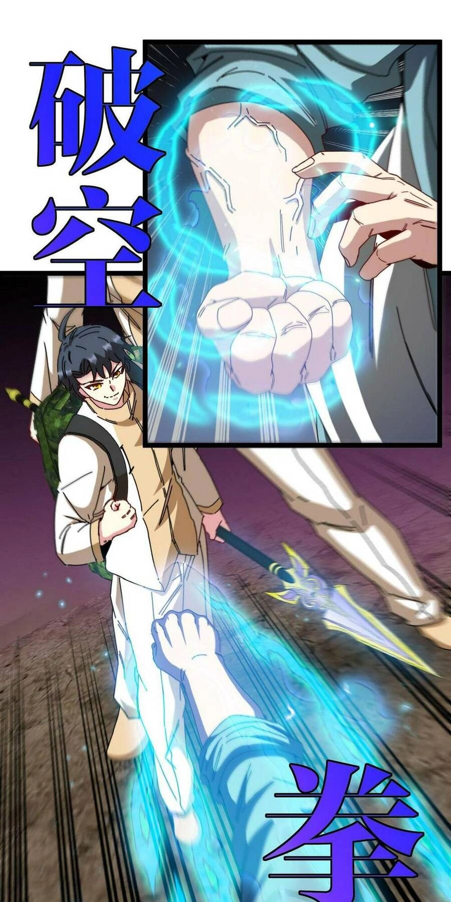 Hệ Thống Super God Chapter 85 - 17