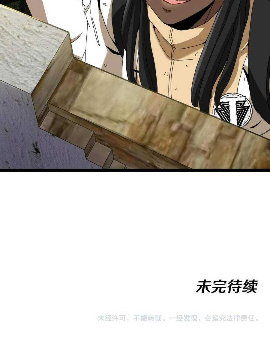 Hệ Thống Super God Chapter 85 - 56