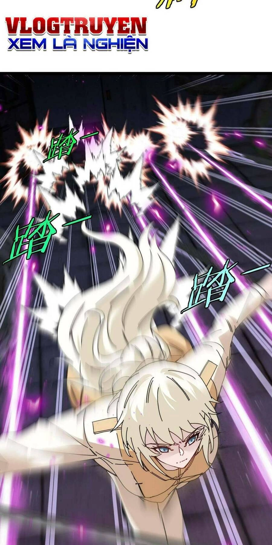 Hệ Thống Super God Chapter 86 - 3