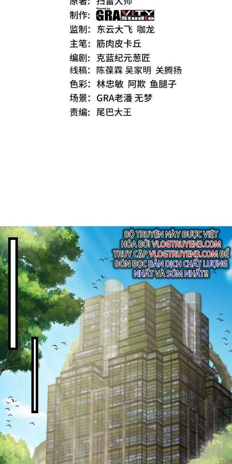 Hệ Thống Super God Chapter 87 - 2