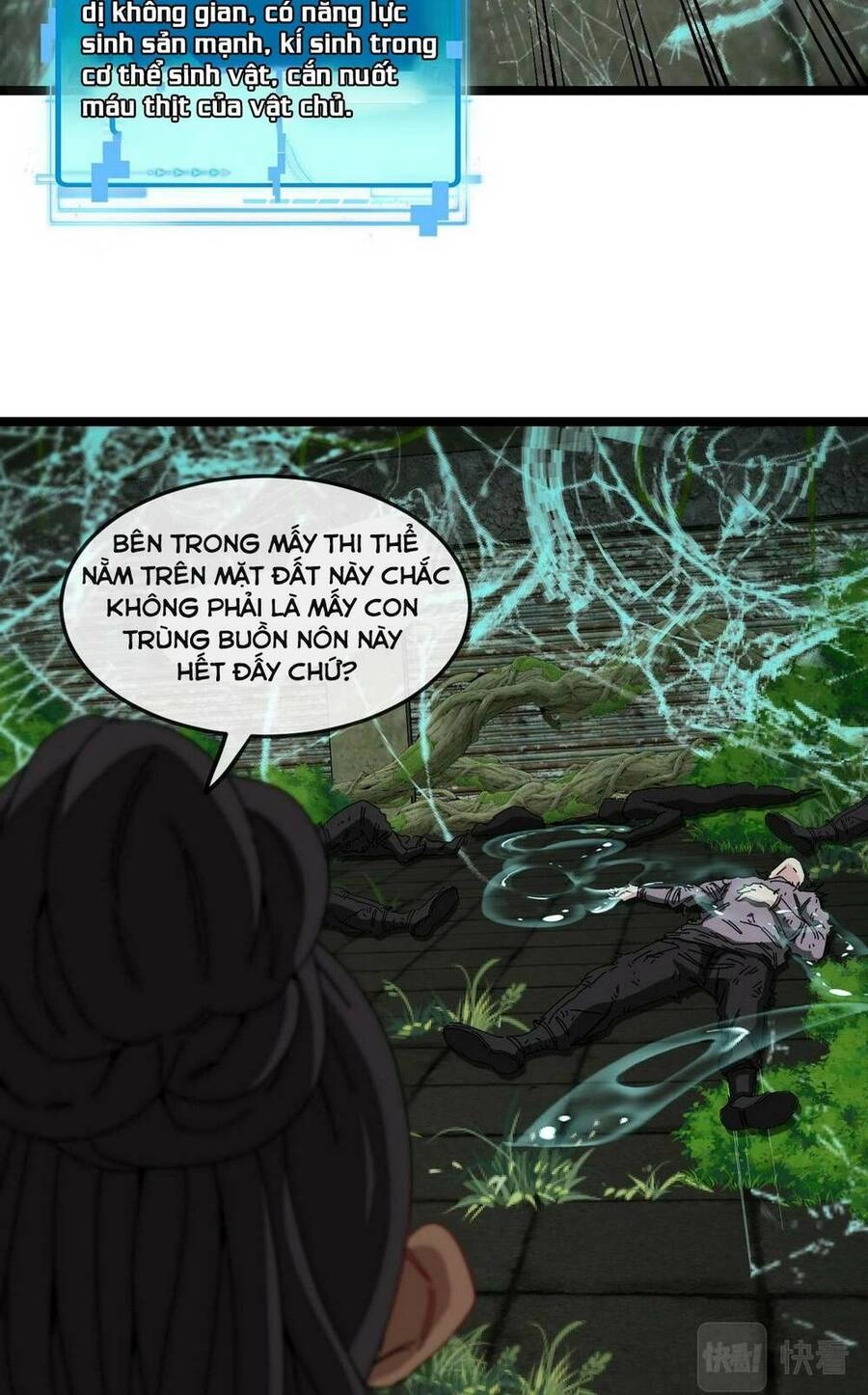 Hệ Thống Super God Chapter 87 - 15