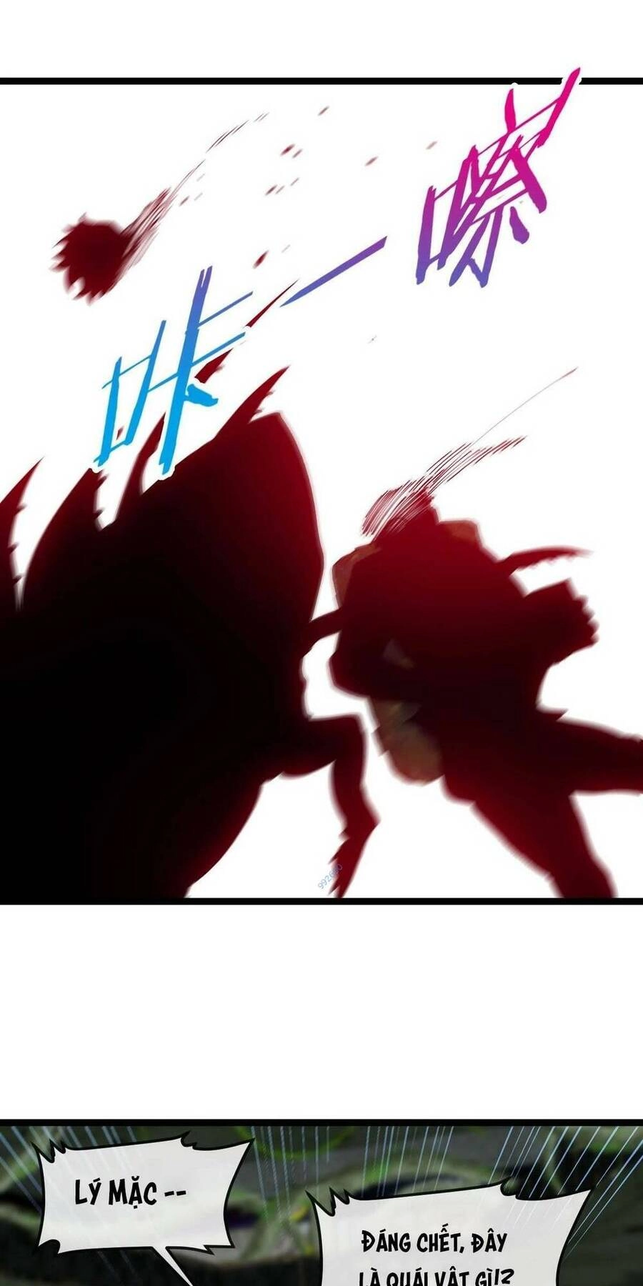 Hệ Thống Super God Chapter 88 - 18