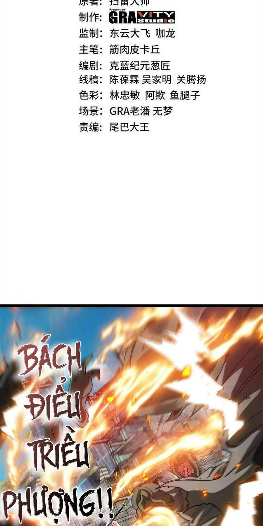 Hệ Thống Super God Chapter 91 - 3