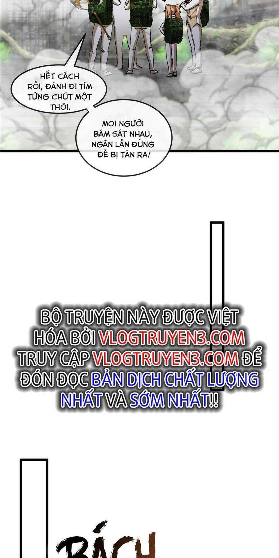 Hệ Thống Super God Chapter 91 - 45