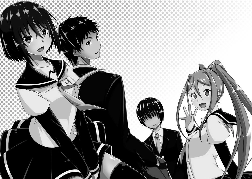 Devilchi Chapter 1 - 7