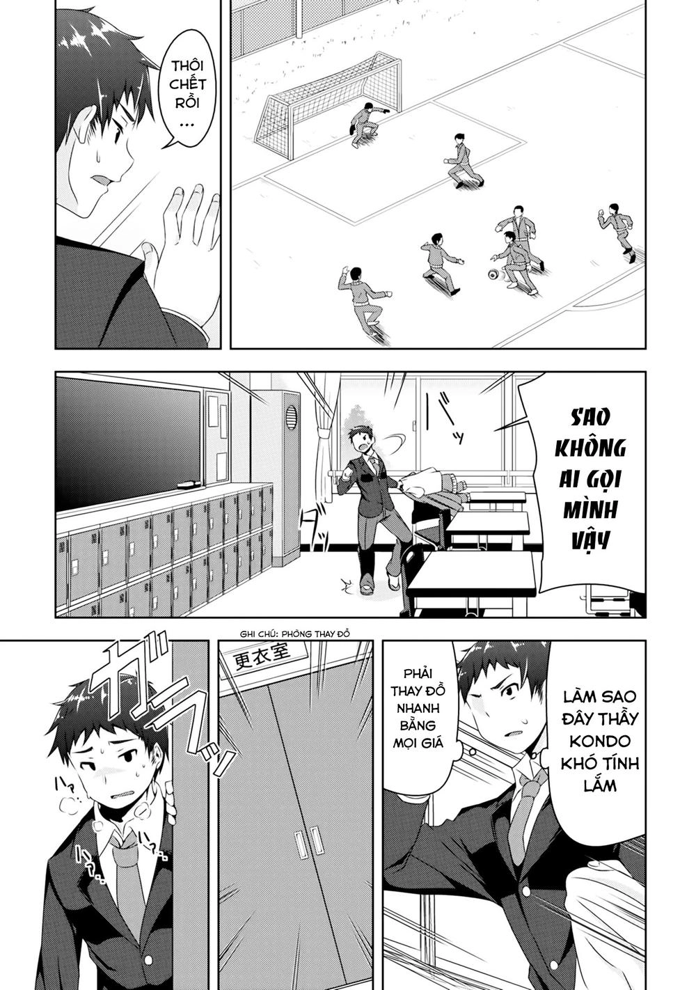 Devilchi Chapter 1 - 23