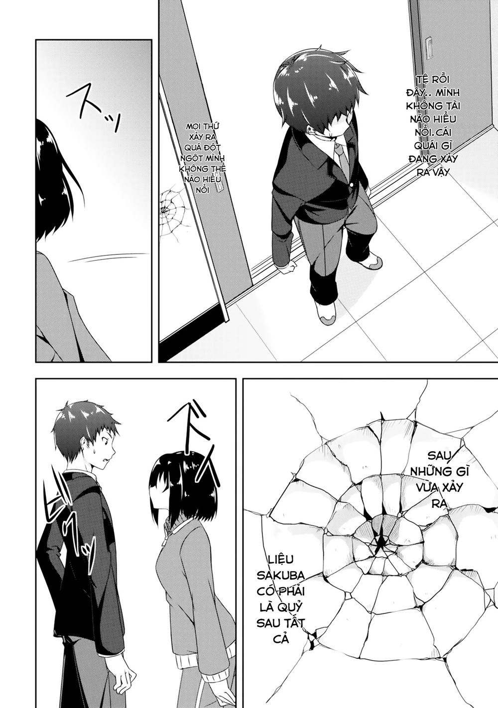Devilchi Chapter 1 - 29