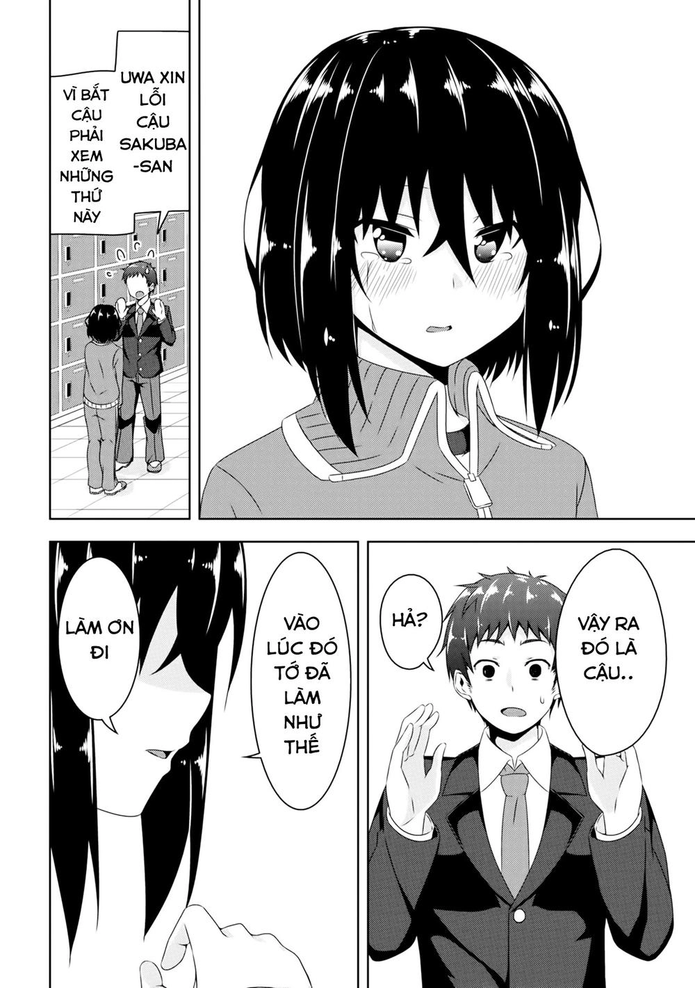 Devilchi Chapter 1 - 43