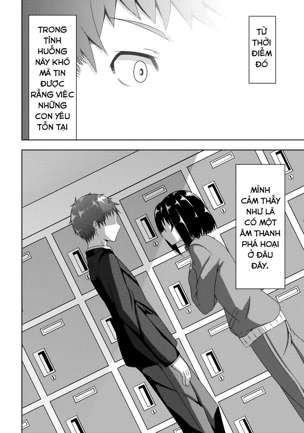 Devilchi Chapter 1 - 45