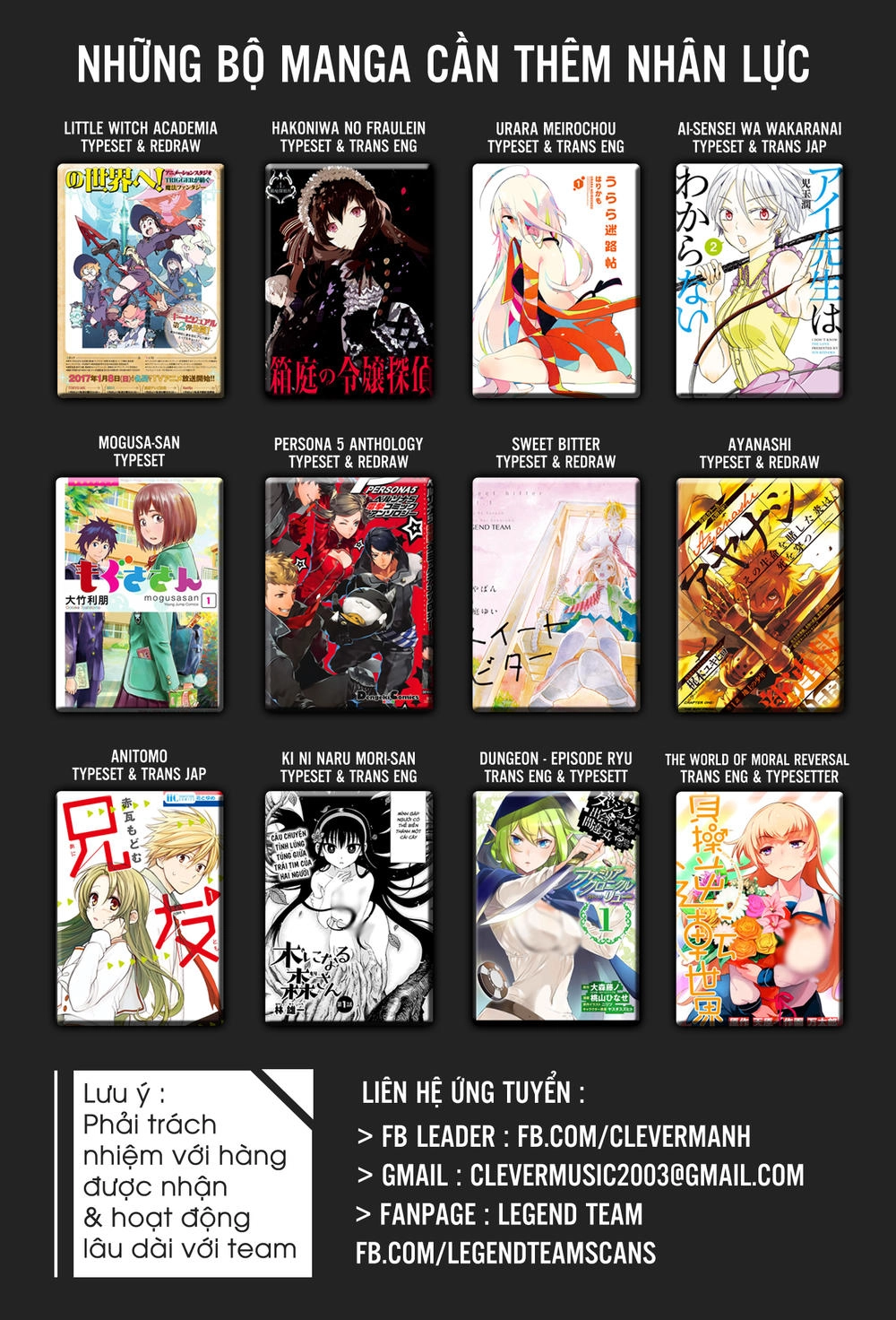 Devilchi Chapter 2 - 2