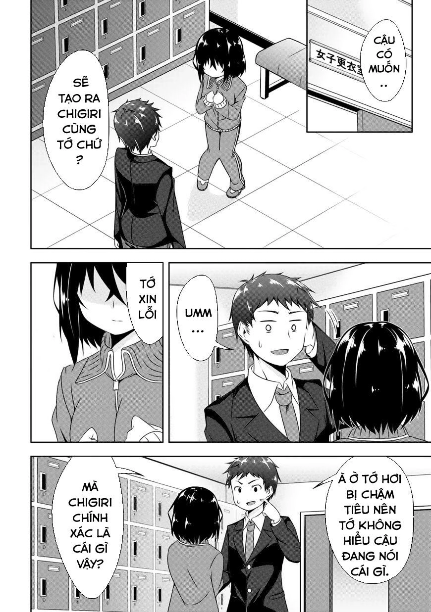 Devilchi Chapter 2 - 5