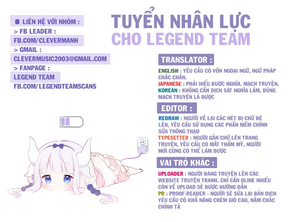 Devilchi Chapter 2 - 28