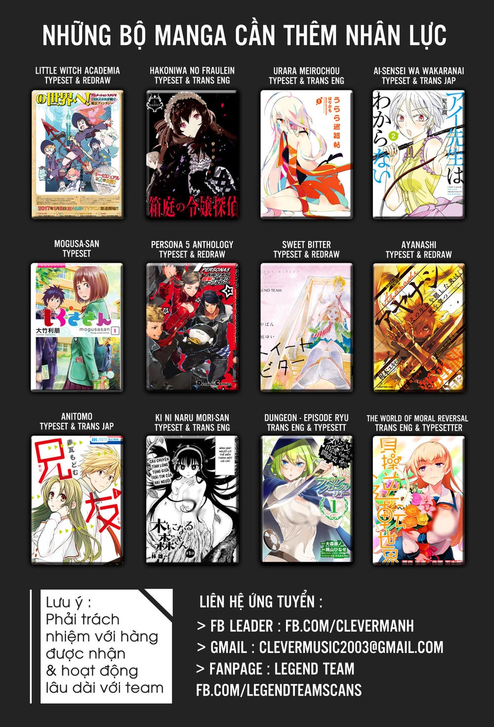 Devilchi Chapter 4 - 2