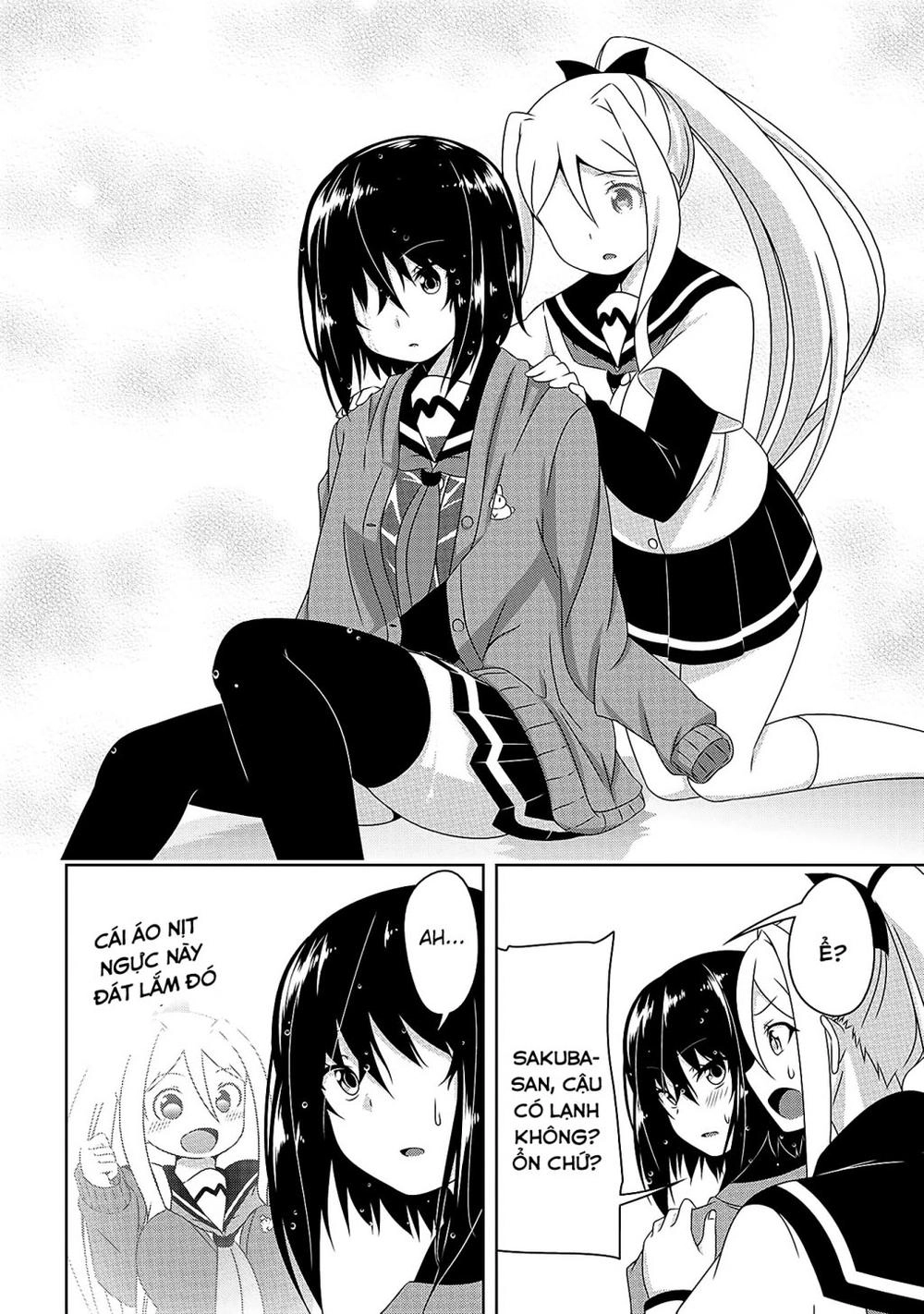 Devilchi Chapter 4 - 15