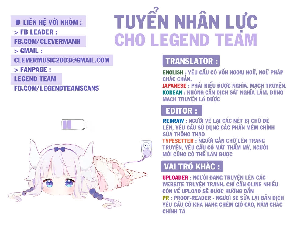 Devilchi Chapter 4 - 23