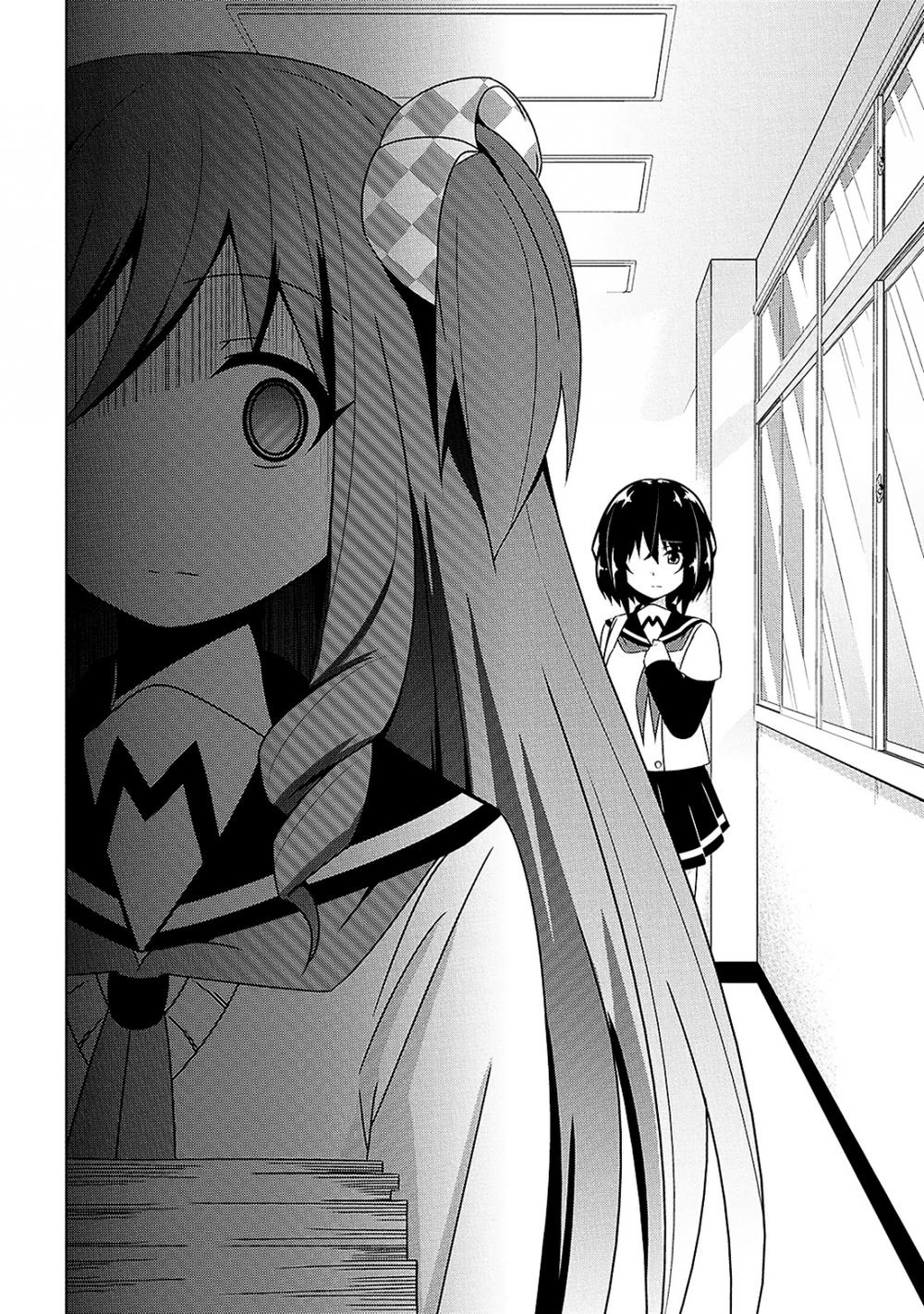 Devilchi Chapter 7 - 20