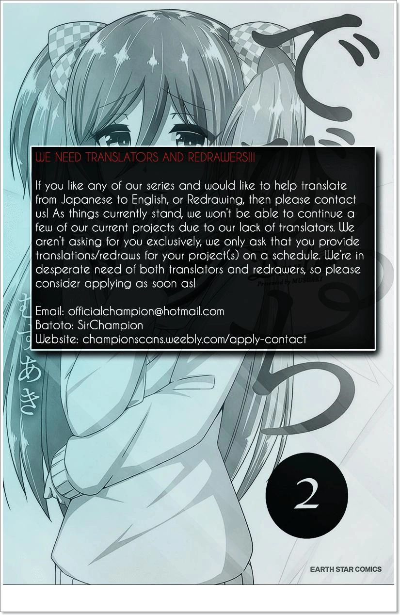 Devilchi Chapter 8 - 6