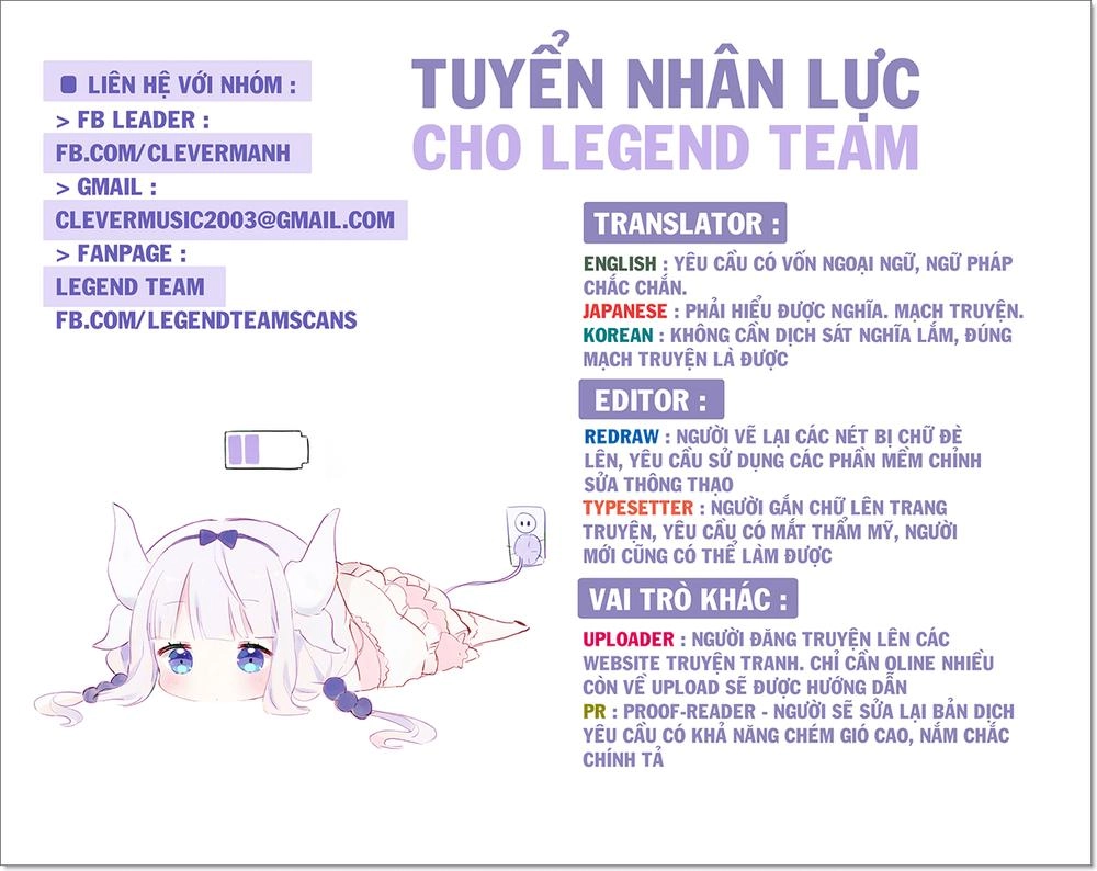 Devilchi Chapter 8 - 24