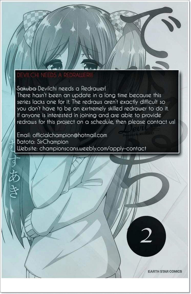 Devilchi Chapter 10 - 4
