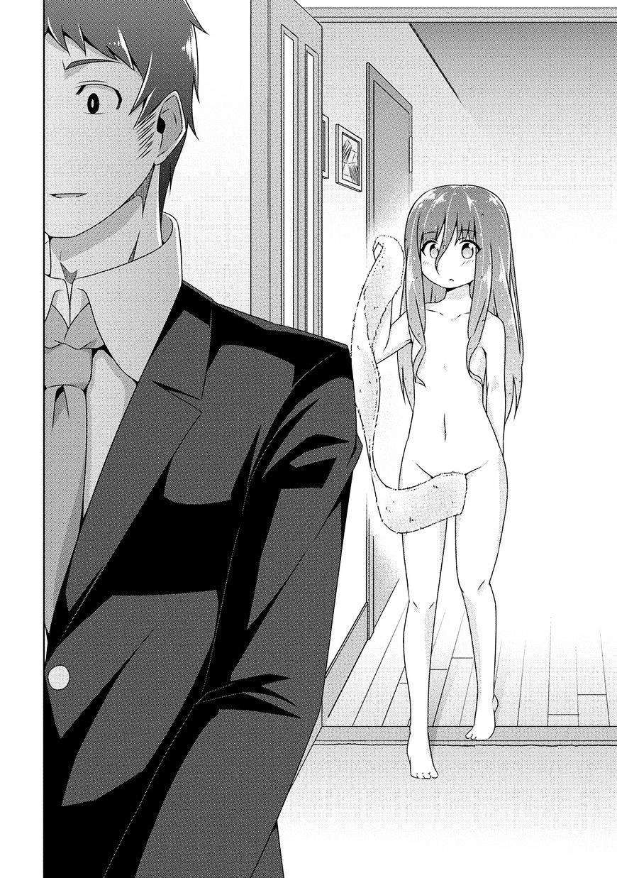 Devilchi Chapter 11 - 9