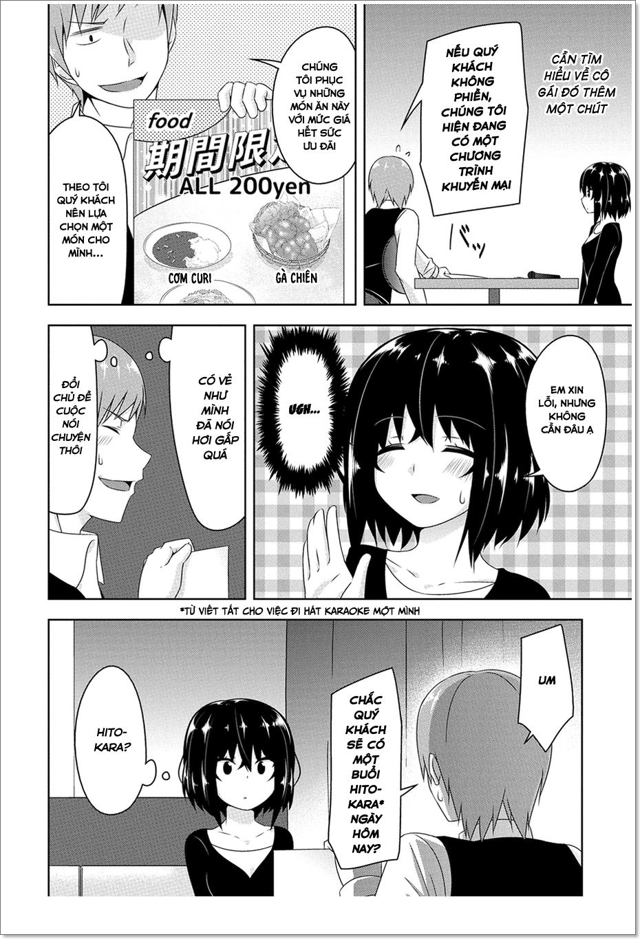 Devilchi Chapter 13 - 15