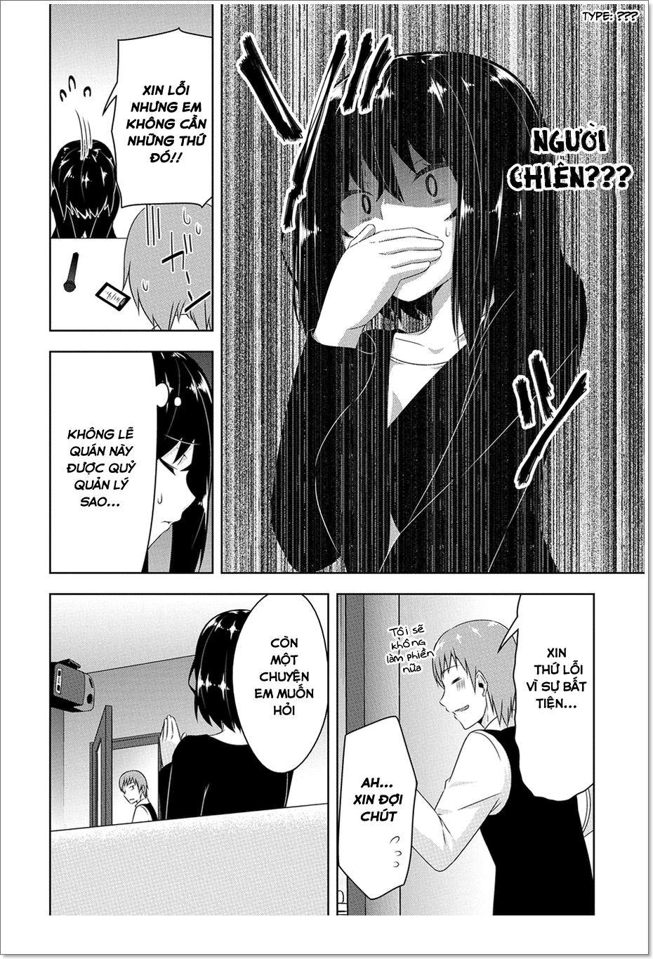 Devilchi Chapter 13 - 17