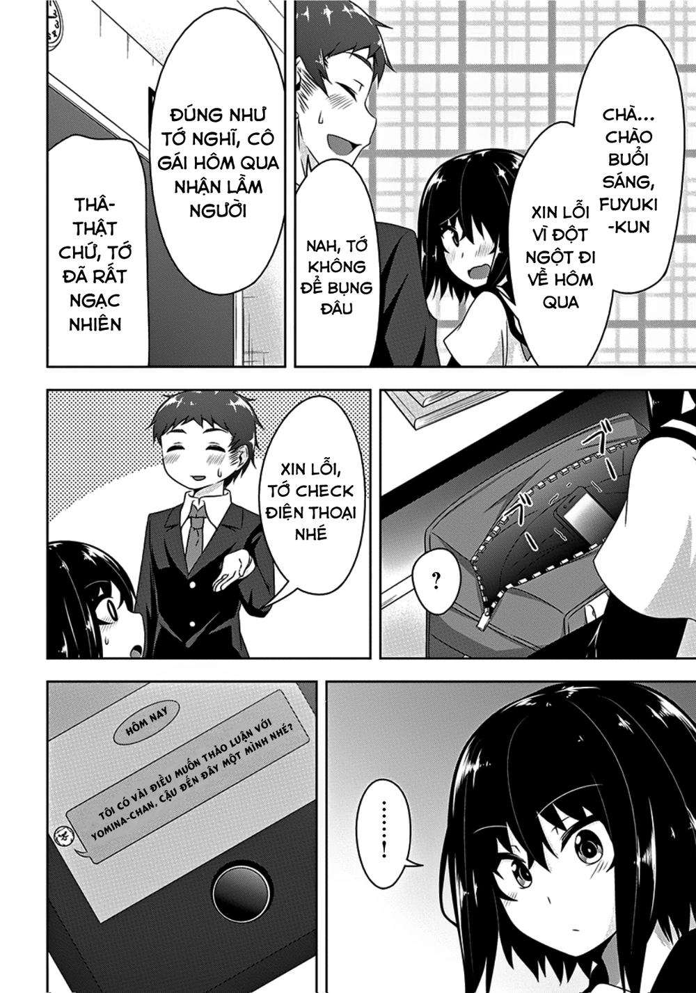 Devilchi Chapter 15 - 15