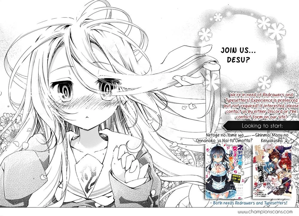 Devilchi Chapter 17 - 7