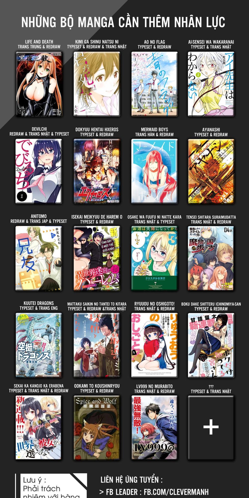 Devilchi Chapter 22 - 5