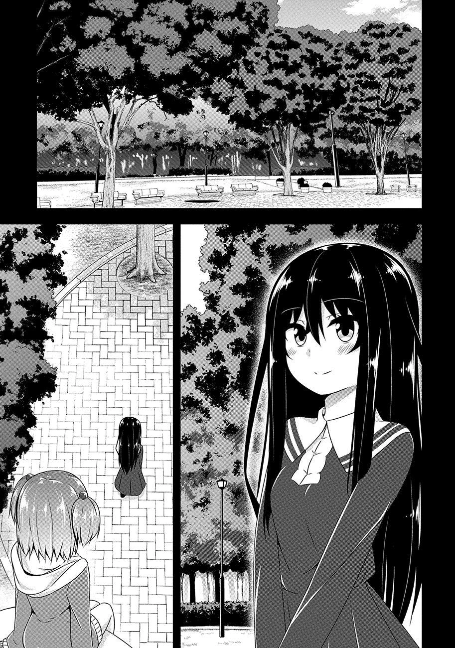 Devilchi Chapter 22 - 25