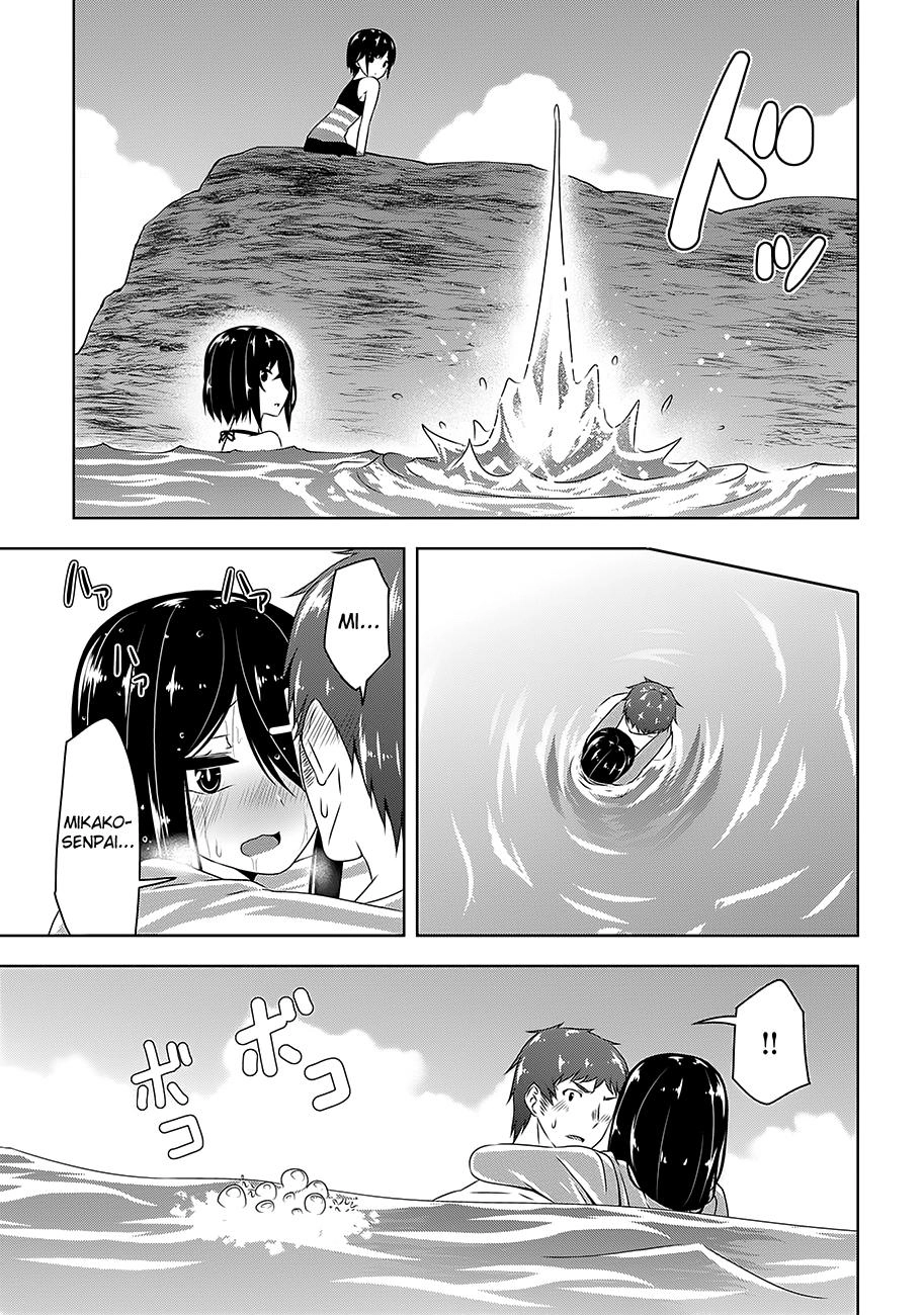 Devilchi Chapter 25 - 12