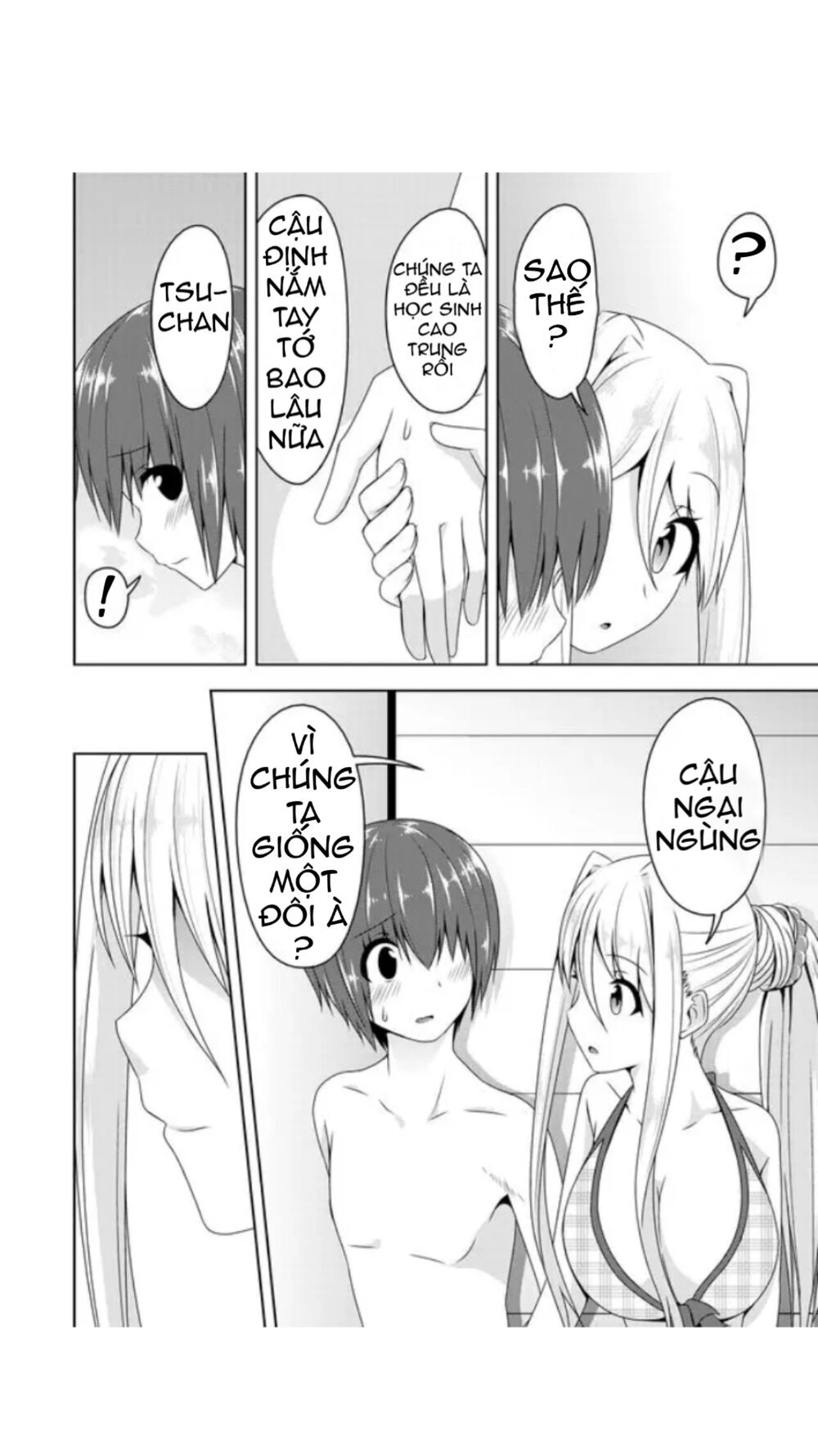 Devilchi Chapter 26 - 2