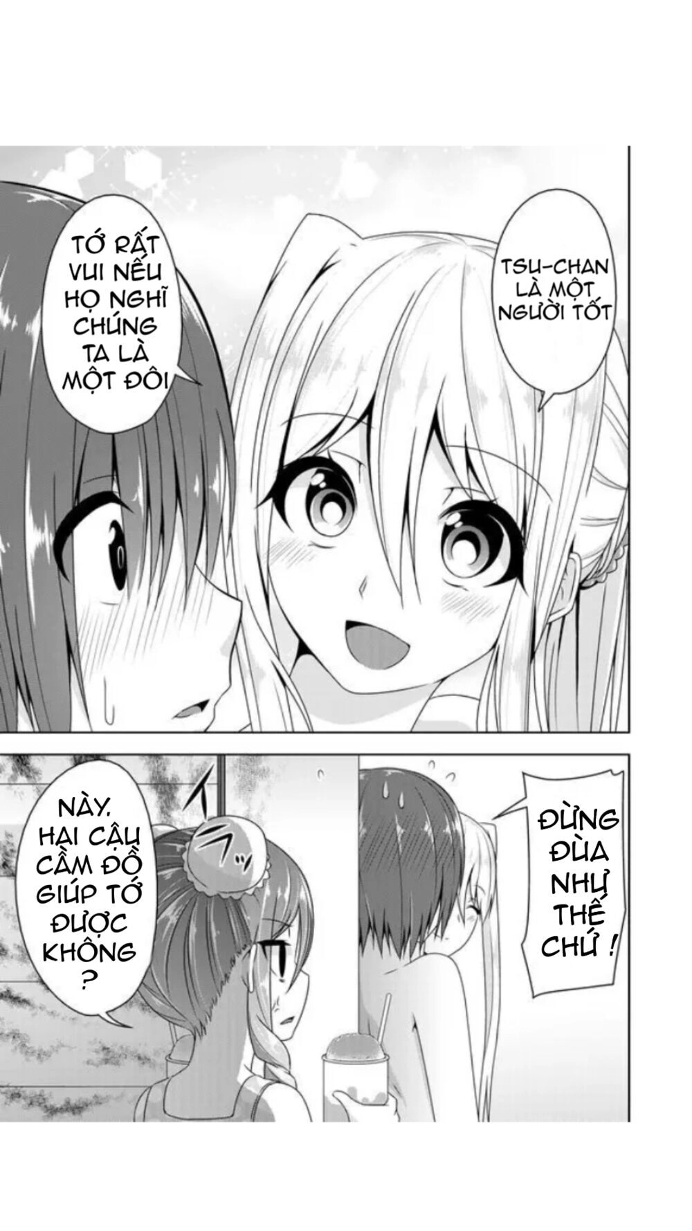 Devilchi Chapter 26 - 3