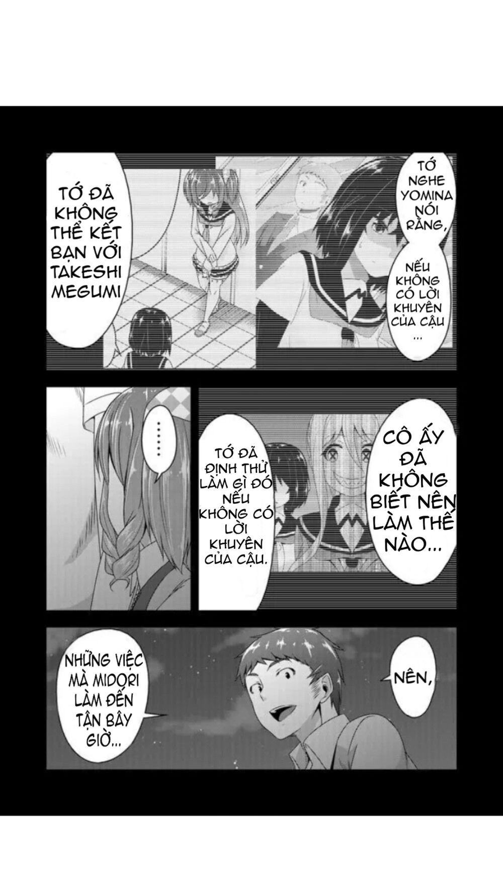 Devilchi Chapter 26 - 12