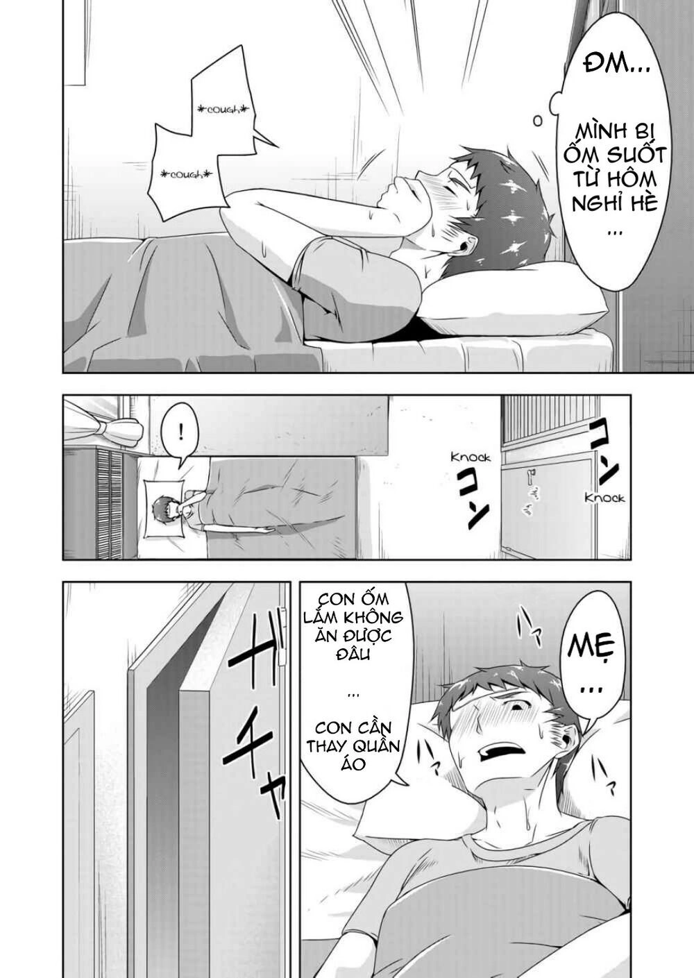 Devilchi Chapter 27 - 3