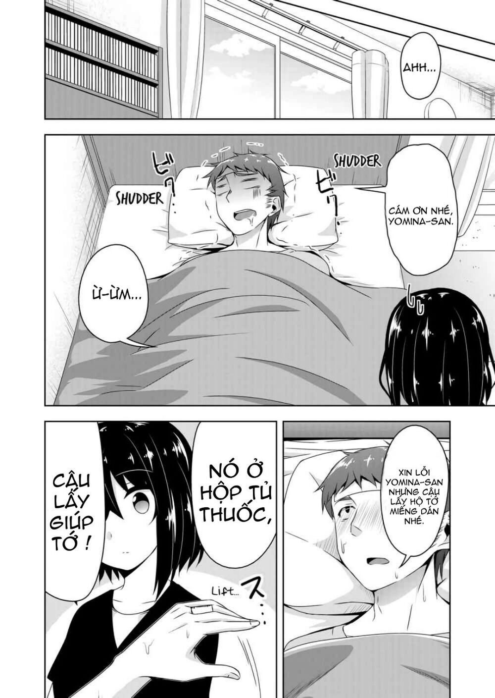 Devilchi Chapter 27 - 13